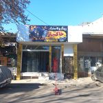 رینگ لاستیک خاکباز