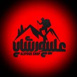 لوازم نظامی علیپور