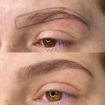 مرکز تخصصی آرایش دائم رشت