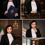 وکیل دادگستری کانون البرز پگاه صمدی