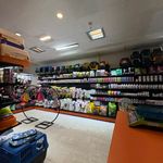 کلینیک دامپزشکی سپهر