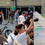 آکادمی موسیقی و هنر فلسفی