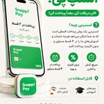 آموزشگاه و آرایشگاه فرزانه فرجام