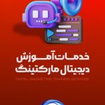 آژانس خلاقیت و کسبوکار دوریس وب