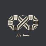 تسمه بازار (تسمه موتورسیکلت)