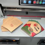 چاپ دیجیتال و افست تیوان در قیطریه