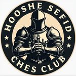 آکادمی شطرنج هوش سفید