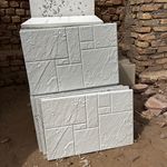 فتاح استون