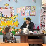 مرکز روانشناسی تخصصی تحصیل و کنکور