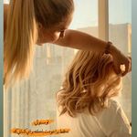 سالن زیبایی طراوت
