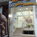 کافی نت و دفتر فنی یاس
