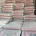 پیشتاز مصالح