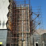 داربست فلزی خوانساری