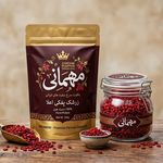 زعفران مهمانی
