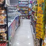 آیلار مارکت