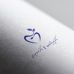 کلینیک دندانپزشکی نهال