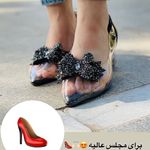 کفش فروشی خزال