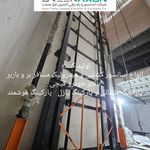 گرین اکسون  آسانسور و پارکینگ های هوشمند
