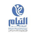 محمد قره خانی