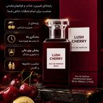 سعیدی گالری vip