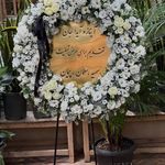 گلفروشی مشهد سفارش تاجگل مشهد
