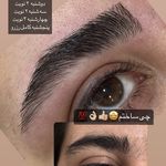 اصلاح ابرو تخصصی هاشوری