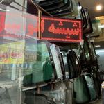 تعمیر ونصب انواع شیشه، آینه، بالابر کرج