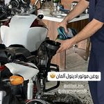 موتو تیونینگ بست