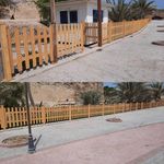 شرکت نیک اذین یاسی قشم