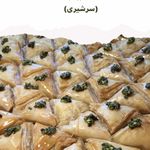 باقلوای لبنانی روشه