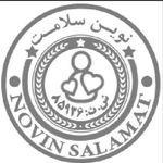 بیمه دندانپزشکی نوین سلامت