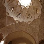 بومیلیا