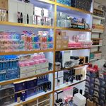 لوازم ارایشی عمده میرزایی