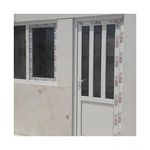 عایق گستران شوب