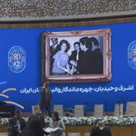 مجموعه ورزشی خانه ورزش