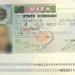 آژانس خدمات مسافرتی گل خندان گشت