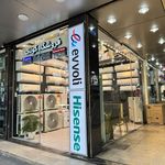 نمایندگی رسمی کولرگازی جنرال گلد