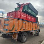 تولیدی ادوات کشاورزی اخلاقی