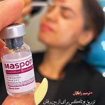 مرکز لیزر و کلینیک زیبایی پریفا