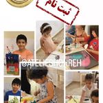 آموزشگاه نقاشی، سفالگری و قالیبافی شهره