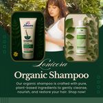 محصولات آرایشی و بهداشتی لونیسرا