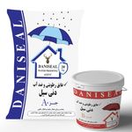 فروشگاه عایق رطوبتی دنی سیل