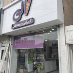 فروشگاه آرایشی بهداشتی الی