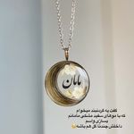رزین گالری ریحان