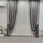 گالری پرده ماهلین