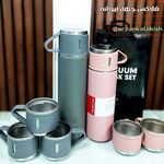 ارزان سرای کیش کالا شعبه 14