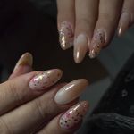 ناخنکار نازی اباد دنیا
