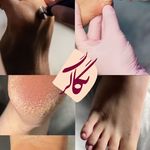 آرایشگاه زنانه نگارگر
