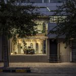 پخش تامین تجهیز