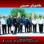 عکاسی هنرجوین